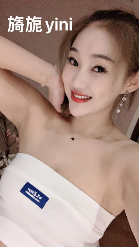 下城服务系旖旎